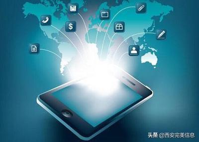 提升用戶體驗 信息技術外包在網站優化中的關鍵作用